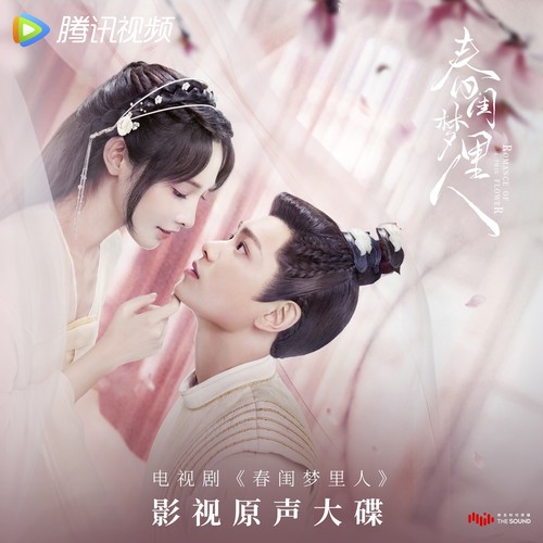 寂寥 - 解男
