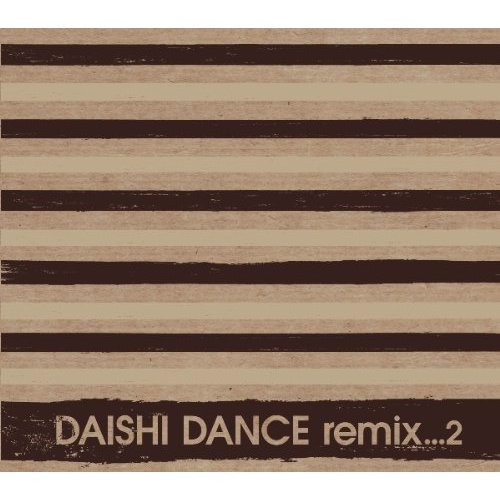 TAKE ME HOME COUNTRY ROAD (UNRELEASED_PIANO remix.) - DAISHI DANCE (ダイシ・ダンス)