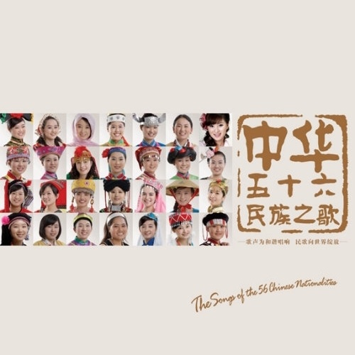 倒酒红兵哥哥尝 - 雷佳