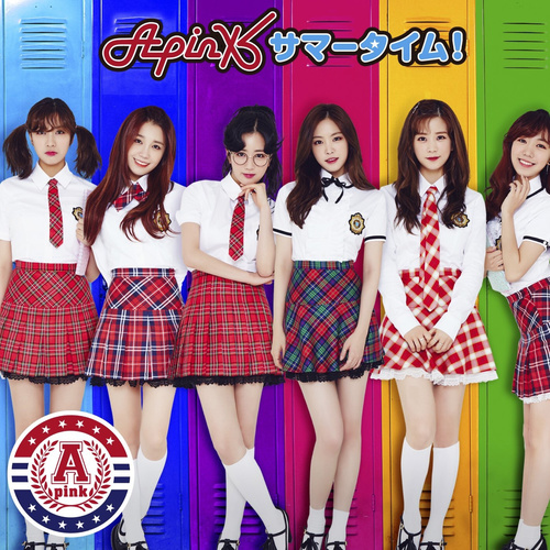 サマータイム！ (Summer Time!) - Apink (에이핑크)