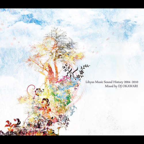 Libyus (Deep Sea Mix) - DJ OKAWARI
